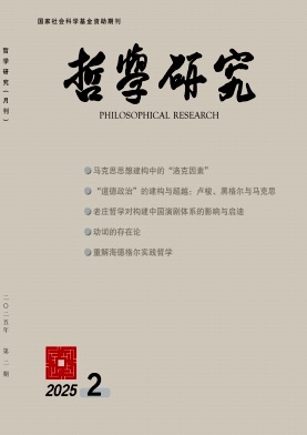 以太挖宝哥📈💎 on X: 